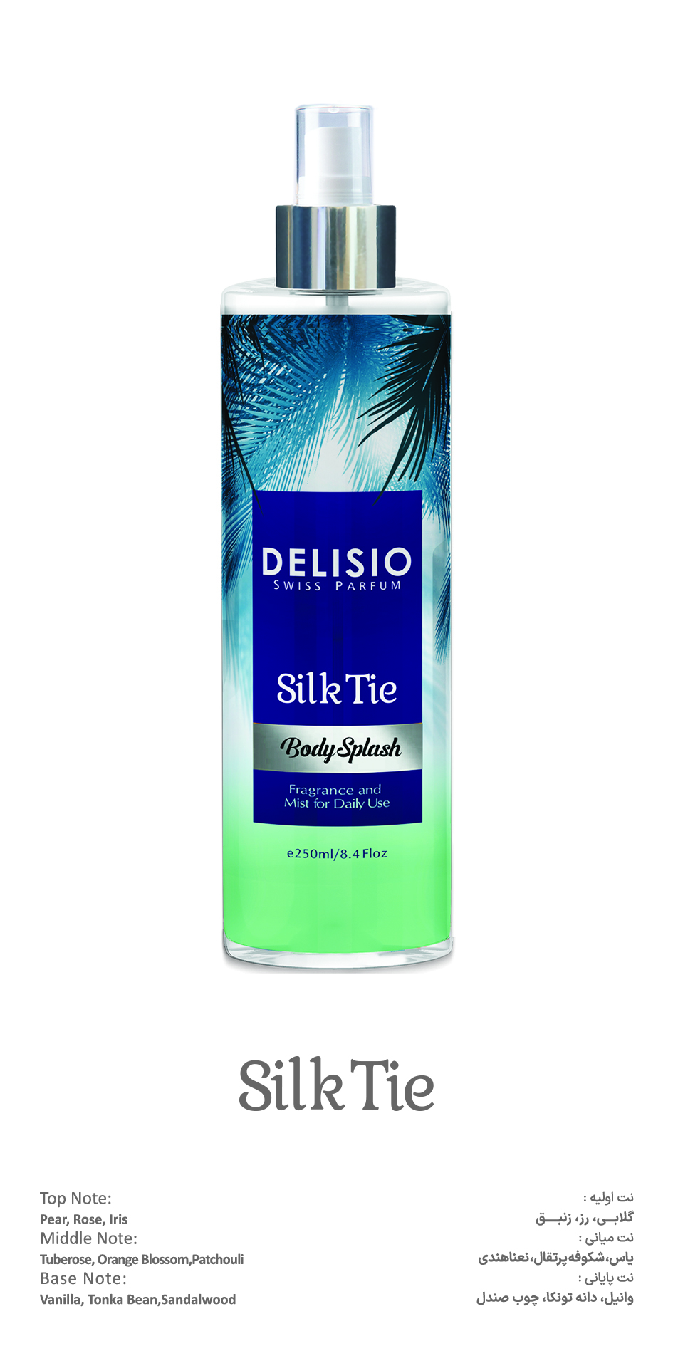 SILK TIE