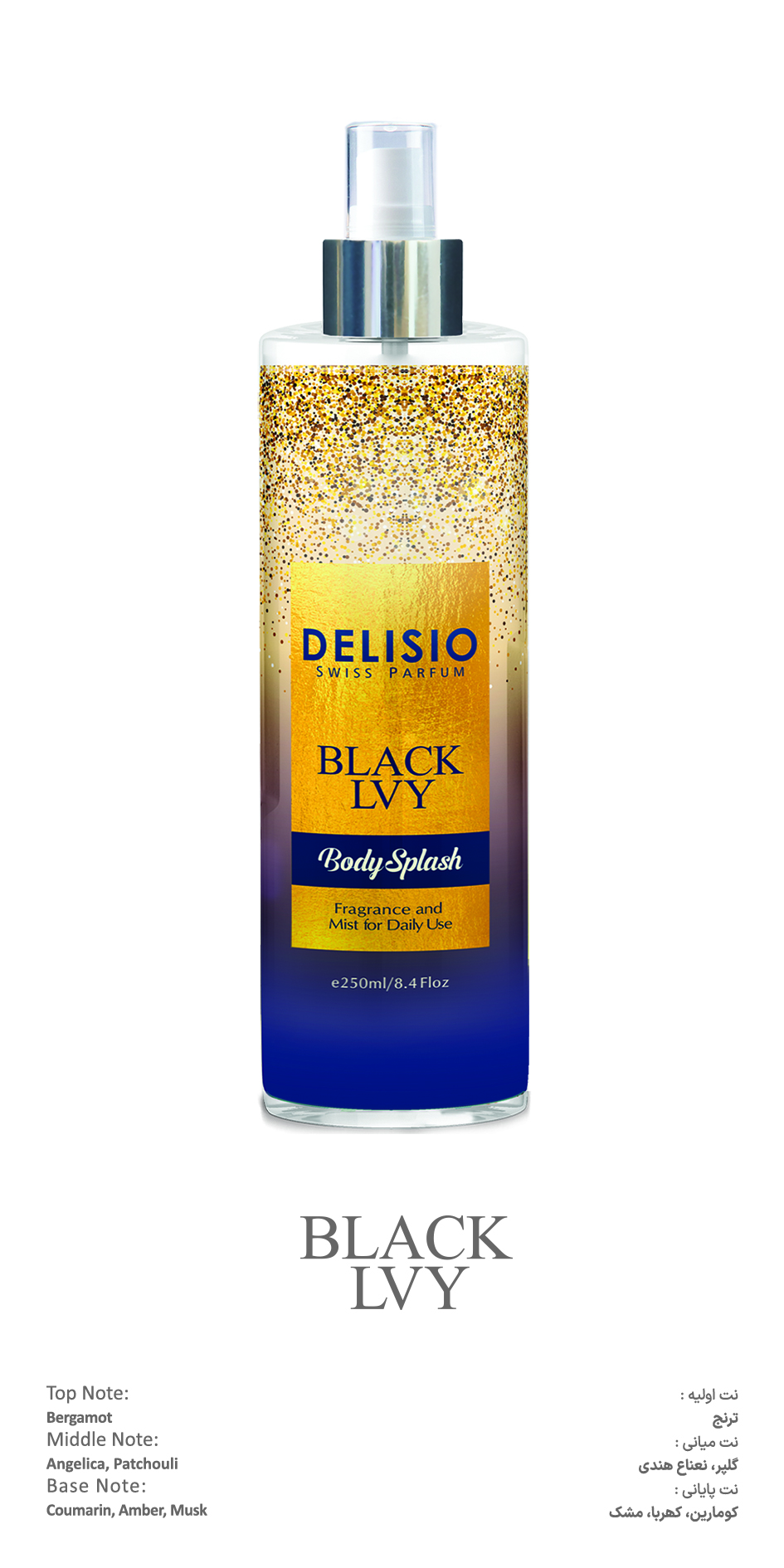 BLACK LVY