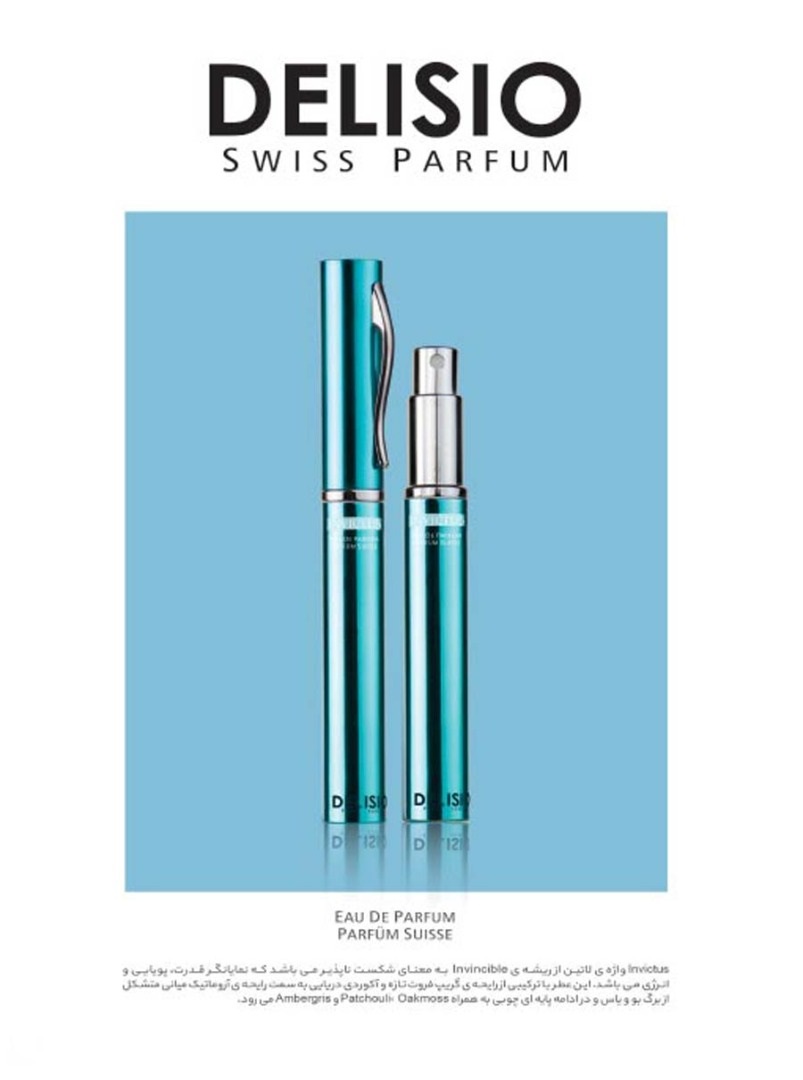 INVICTUS PEN