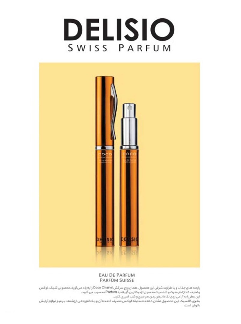 COCO CHANEL PEN